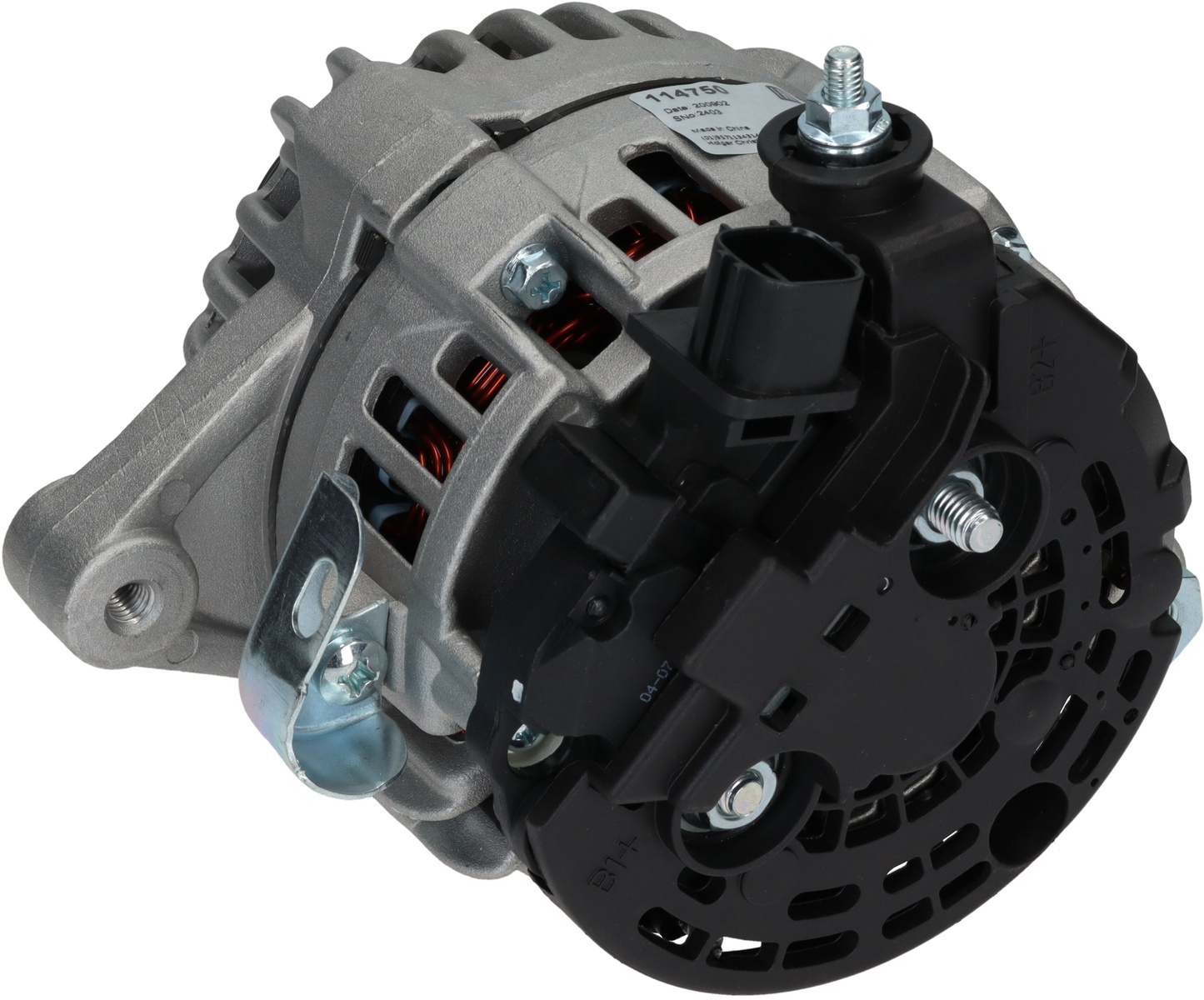 Product image - rear view